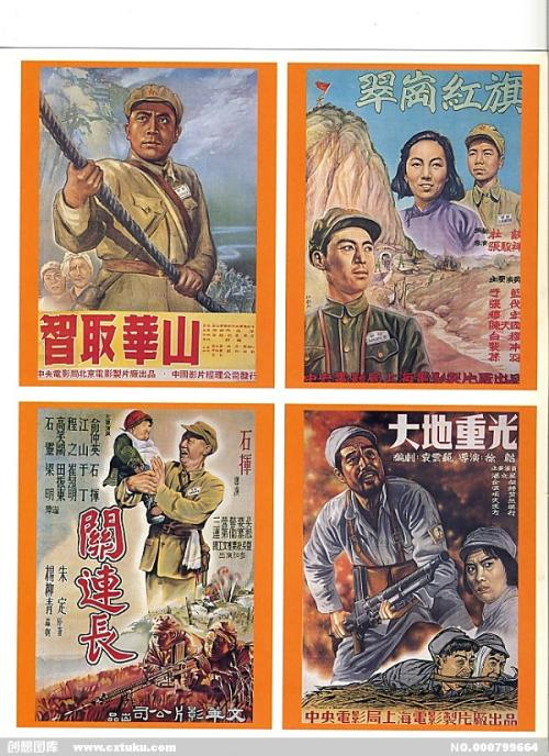 房产证明怎么写图片